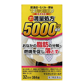 【Sakamoto Kanpo Pharmaceutical】 Maslak gold 384tablets 4987076505041image