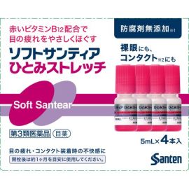 【Santen Pharmaceutical】 Soft Santear Hitomi Stretch 5ml 4 pcs 4987084416919image