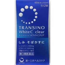 【Daiichi Sankyo Healthcare】 Transino White C Clear 60 tablets 4987107619785image