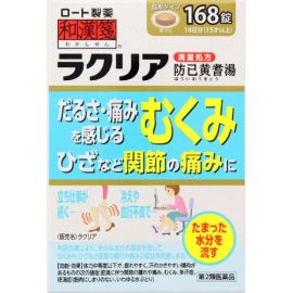 【Rohto Pharmaceutical】 Laclear 168 tablets 4987241149742image