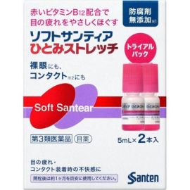【Santen Pharmaceutical】 Soft Santear Hitomi Stretch 2 pcs 4987084306005image