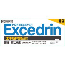 【LION】 Excedrin A Tablets 60 tablets 4903301011057image