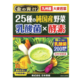 【Nihon Yakuken】 Gold Green Juice with 25 Kinds of Vegetables. 30 packs 4573142070089image