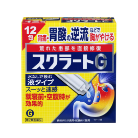 【LION】 Sucrate Gastrointestinal Medicine G 12 Sachets 4903301276326image