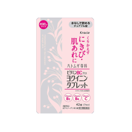 【Kracie】 Yokuinogen BC tablets 42tablets 4987045008887image