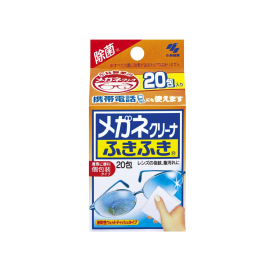 【Kobayashi】 Glasses Cleaner Fukifuki 20 packs 4987072027813image