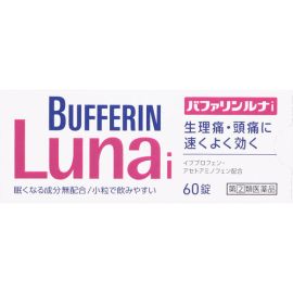 【LION】 Bufferin Luna i 60 tablets 4903301169710image