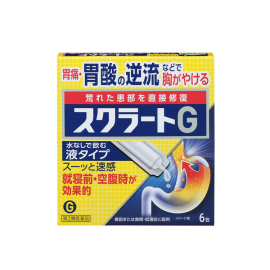 【LION】 Sucrate Gastrointestinal Medicine G 6 Sachets 4903301261117image