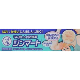 【Rohto Pharmaceutical】 Mentholatum Jinmart 15g 4987241139217image