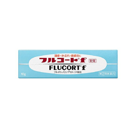 【Mitsubishi Tanabe Pharma】 Full coat 10g 4987128057894image