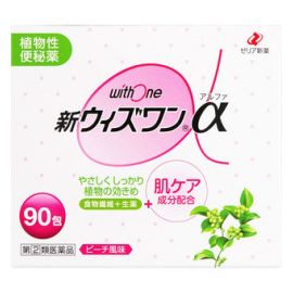 【Zeria new drug】 New With One Alpha 12 packs 4987103049616image