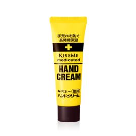 【Isehan】 KissMe Medicated Hand Cream tube 30g 49737202image