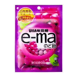 【UHA Mikakuto】 Ema Throat Candy Nakabukuro Grape 50g 4514062957388image