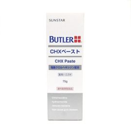 【SUNSTAR】 Butler CHX Paste 75g 4901616502017image