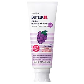 【SUNSTAR】 Butler Dental Care Paste Children (Grape) 70g 4901616502635image