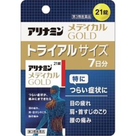 【Alinamin (takeda)】 Alinamin Medical Gold 21 tablets 4987910002415image