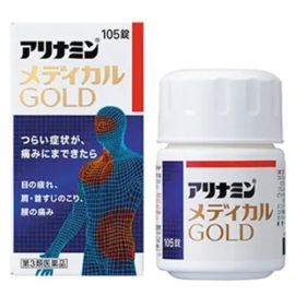 【Alinamin (takeda)】 Alinamin Medical Gold 105 tablets 4987910002439image