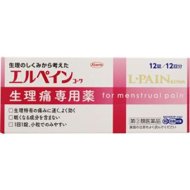 【KOWA】 El Pain Kowa 12 tablets 4987067254200image