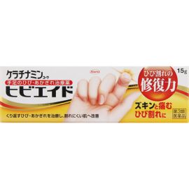 【KOWA】 Keratinamine Hibi Aid 15g 4987067264803image