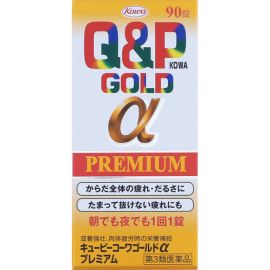 【KOWA】 QP Kowa Gold α Premium 90 tablets 4987067327409image