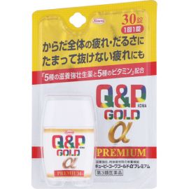 【KOWA】 QP Kowa Gold α Premium 30 tablets 4987067804900image