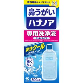 【Kobayashi】 Hananoa Dedicated Cleaning Solution Refreshing Cool 500ml 4987072052471image