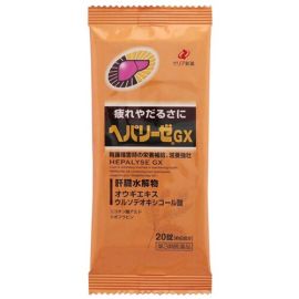 【Zeria new drug】 Heparize GX 20 Tablets 4987103049166image