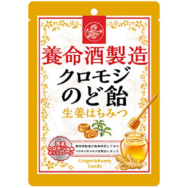 【Yomeishu Manufacturing】 Kuromoji Throat Candy Ginger Honey 76g 4987236019098image