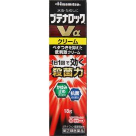 【Hisamitsu Pharmaceutical】 Butena Lock Vα Cream 18g 4987188188279image