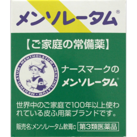 【Rohto Pharmaceutical】 Mentholatum Ointment c 35g 4987241104253image