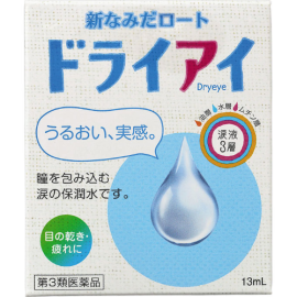 【Rohto Pharmaceutical】 New Namida Rohto Dry Eye 13ml 4987241133581image