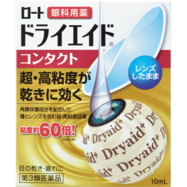 【Rohto Pharmaceutical】 Dryaid Contact 10ml 4987241133611image