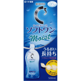 【Rohto Pharmaceutical】 C Cube Soft One Moist a 500ml 4987241150236image