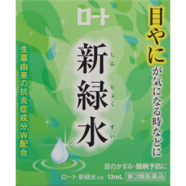 【Rohto Pharmaceutical】 Fresh Green Water 13ml 4987241158256image