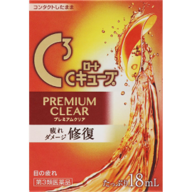 【Rohto Pharmaceutical】 C Cube Premium Clear 18ml 4987241162017image