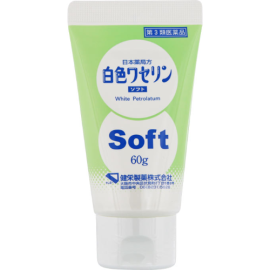 【Kenei Pharmaceutical】 Japan Pharmacopoeia White Vaseline Soft 60g 4987286305202image