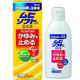 【Ikeda Mohando】 Muhi Itchy Skin Repair soft 120ml 4987426002039image