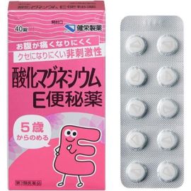 【Kenei Pharmaceutical】 Magnesium Oxide E Constipation Medicine 40 Tablets 4987286316567image