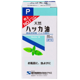 【Kenei Pharmaceutical】 Peppermint Oil P 20ml 4987286416021image