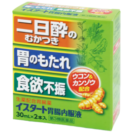 【Chugai Pharmaceutical】 Iyster Gastrointestinal Solution 30mlx 2 4987307120166image