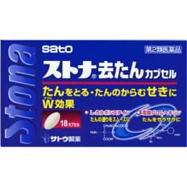 【Sato Pharmaceutical】 Vicks Medicated Drops Honey 22 pieces 4987316012827image