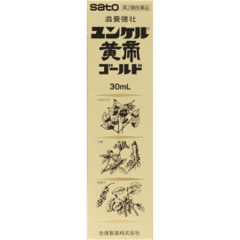 【Sato Pharmaceutical】 Yunker Yellow Emperor Gold 30ml 4987316030029image