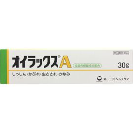 【Daiichi Sankyo Healthcare】 Oilax A 30g 4987774263137image