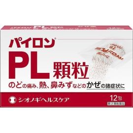 【Shionogi Healthcare】 Pylon PL Granules 12 packets 4987904100097image