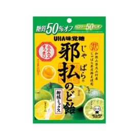 【UHA Mikakuto】 Throat Lozenge Citrus Mix 72g 4902750908741image