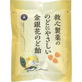 【Kyushin Pharmaceutical】 Throat-friendly gold and silver honeysuckle 70g 4987061082052image