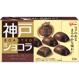 【Ezaki Glico】 Kobe Roast Chocolat Banhoten Blend (Creamy Milk) 53g 4901005500846image