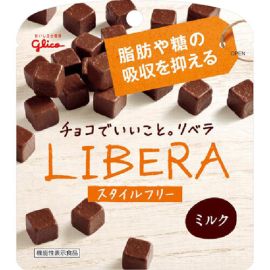 【Ezaki Glico】 LIBERA Milk 50g 4901005500068image