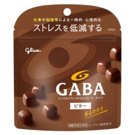 【Ezaki Glico】 Mental Balance Chocolate GABA (Bitter) Stand Pouch 51g 4901005109803image