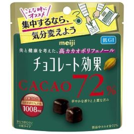 【Meiji】 Chocolate effect cacao 72% pouch 40g 4902777006673image
